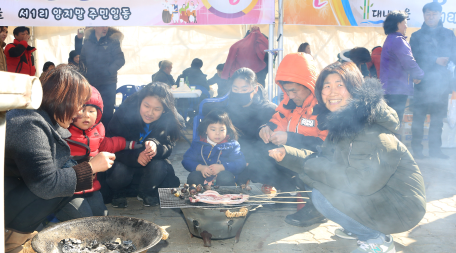 2019_02_17 제4회 대내마을 화로축제
